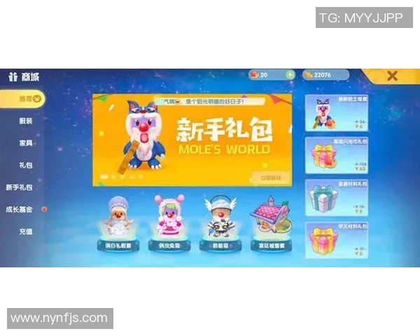 专访周敏:深入探讨王者荣耀如何引领移动游戏的成功潮流 专访周敏:深入探讨王者荣耀如何引领移动游戏的成功潮流