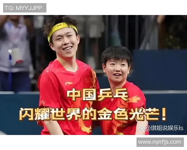 乒乓球心理素质排名揭晓广州乒乓球队荣登第八位引发关注 乒乓球心理素质排名揭晓广州乒乓球队荣登第八位引发关注