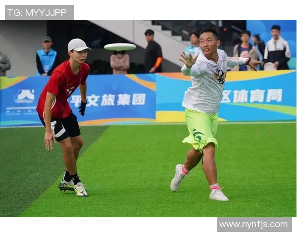 飞盘战术新纪元北京飞盘队创下历史最佳排名引发热议 飞盘战术新纪元北京飞盘队创下历史最佳排名引发热议