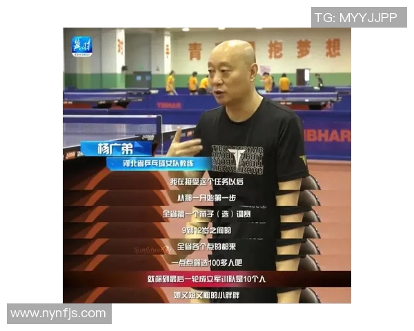 乒乓球纪实:见证上海乒乓球队在新时代的蜕变与成长之路 乒乓球纪实:见证上海乒乓球队在新时代的蜕变与成长之路