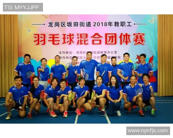 南京羽毛球队在羽毛球节奏排行榜中荣获第五名展现实力与潜力 南京羽毛球队在羽毛球节奏排行榜中荣获第五名展现实力与潜力