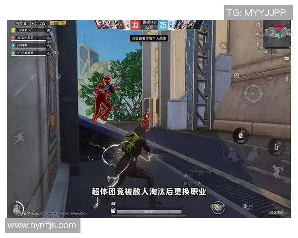 和平精英专题深入探讨FPX战队的心理素质与竞技表现的关系 和平精英专题深入探讨FPX战队的心理素质与竞技表现的关系