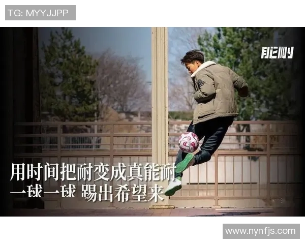 对话赵伟:回顾我的足球生涯与未来展望的心路历程 对话赵伟:回顾我的足球生涯与未来展望的心路历程