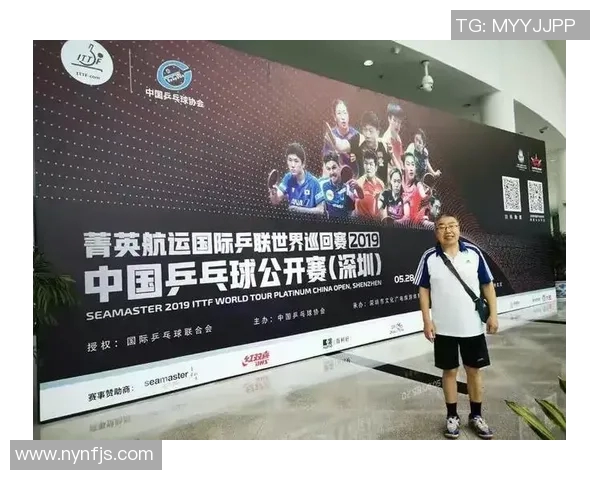 深圳乒乓球队中路突破解析:技术与战术的完美结合与未来展望 深圳乒乓球队中路突破解析:技术与战术的完美结合与未来展望