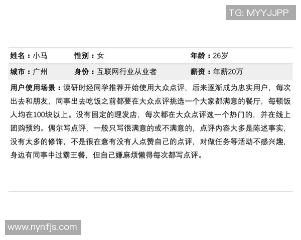 西安排球队在选拔赛中的团队协作表现分析与点评 西安排球队在选拔赛中的团队协作表现分析与点评