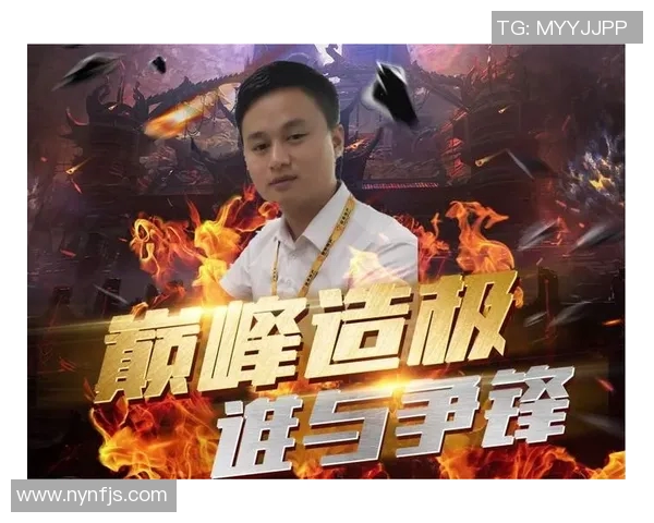 英雄联盟团队协作排名揭晓WE战队表现卓越位居榜首