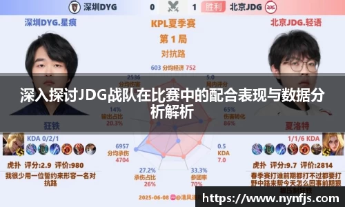 哈哈体育app官网入口