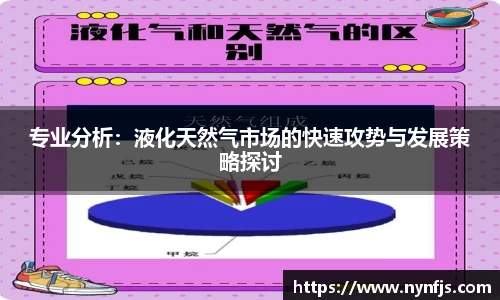HAHA体育官网