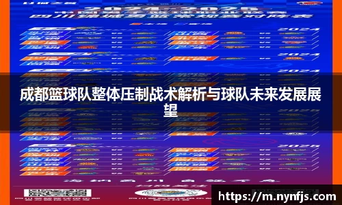 哈哈哈体育