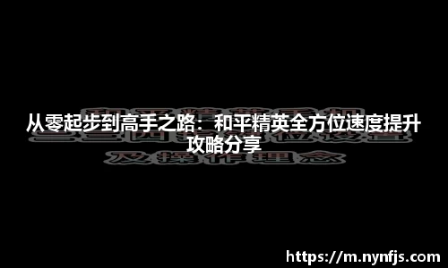 哈哈体育官方网站