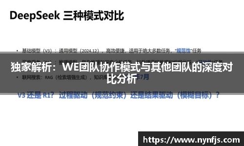 哈哈哈体育