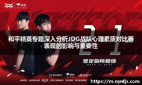 哈哈体育app官网入口