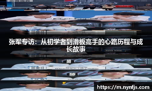 哈哈哈体育
