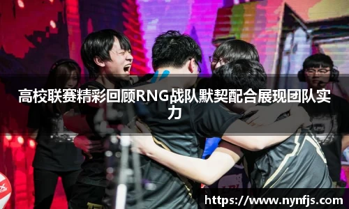 哈哈哈体育