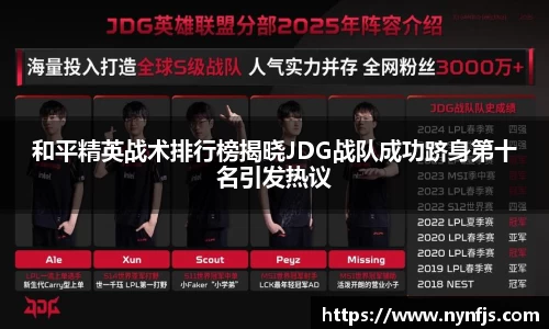 哈哈体育app官网入口