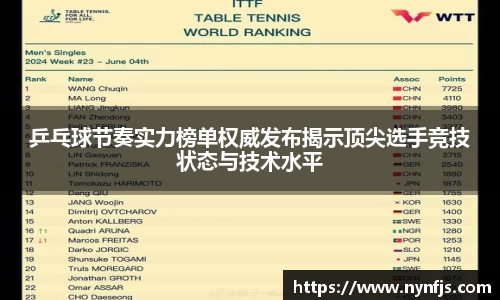 哈哈体育app官网入口