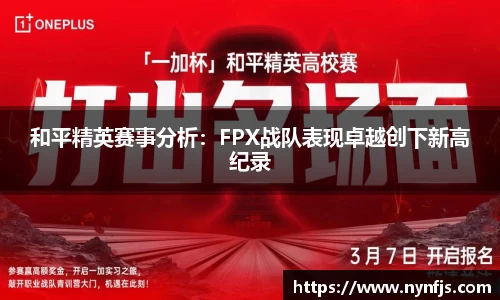 哈哈体育app官网入口