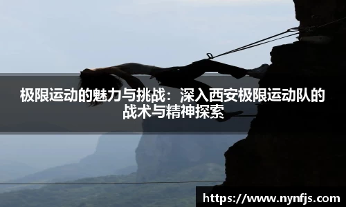 HAHA体育官网