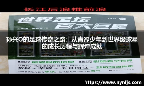 哈哈体育官方网站