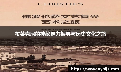 哈哈体育官方网站