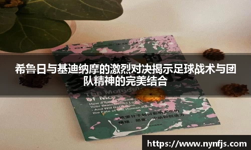哈哈哈体育