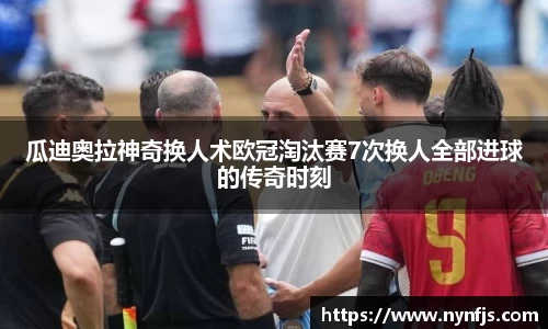 哈哈哈体育