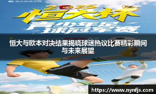 哈哈体育app官网入口