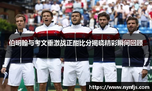 哈哈体育官方网站