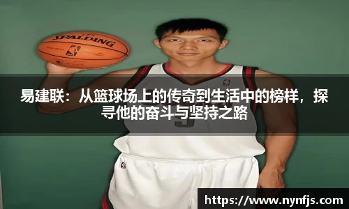 哈哈哈体育
