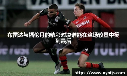 HAHA体育官网