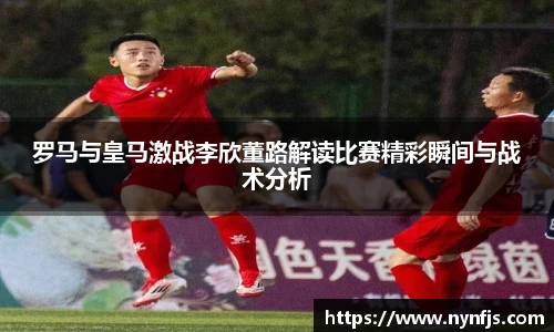 HAHA体育官网