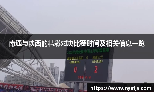 哈哈体育app官网入口