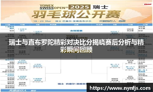 哈哈体育app官网入口