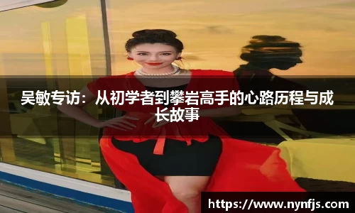 HAHA体育官网
