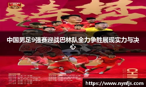 哈哈体育app官网入口