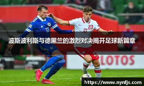 哈哈体育app官网入口