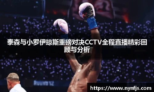 HAHA体育官网