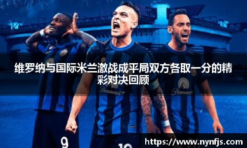 哈哈体育app官网入口