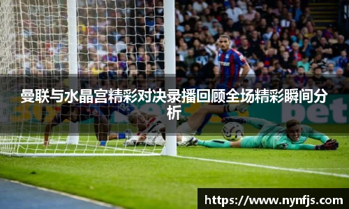哈哈体育app官网入口
