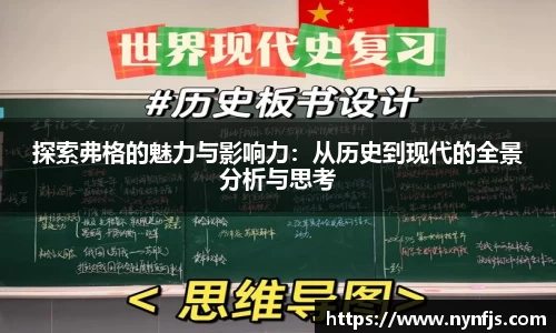 哈哈体育app官网入口