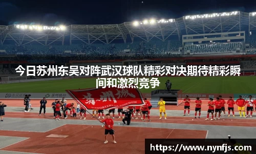 HAHA体育官网