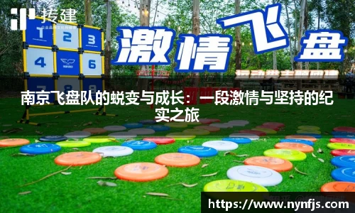 HAHA体育官网