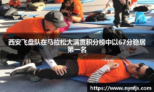 哈哈体育app官网入口