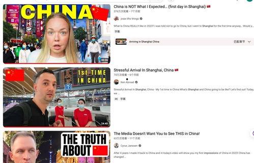 狼友视频在国产网页,国产网页中的精彩瞬间回顾