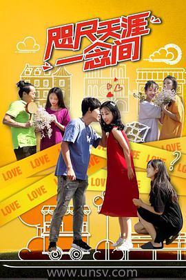 视频国产乱子伦,揭秘视频背后的故事与争议