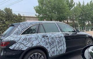 2020国产GLc视频,科技与豪华的完美融合