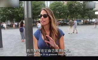 国产大战洋妞 视频,国产大战洋妞视频深度解析