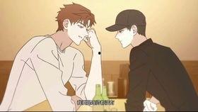 男男羞羞视频国产小受,男男羞羞视频中的独特魅力