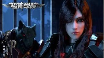 国产动漫四巨头超燃视频,视觉盛宴震撼来袭！