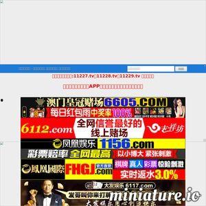 在线看国产探花视频网站,网罗热门探花视频网站推荐